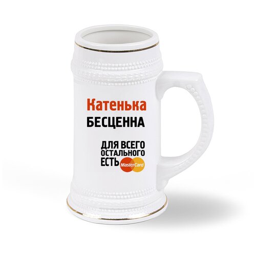 ������ ������ CoolPodarok �������� ��������, ���� 1793�