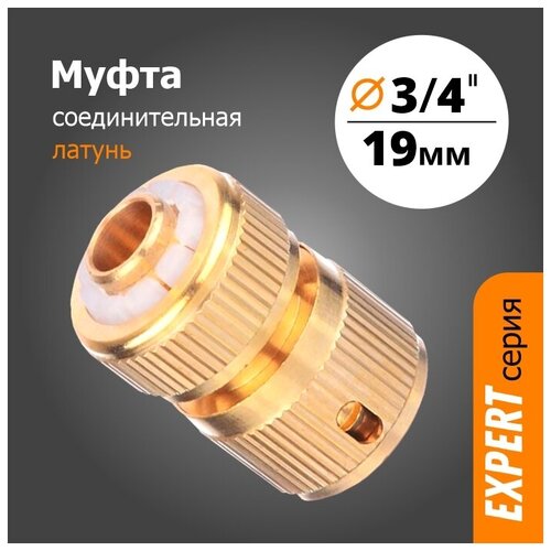 ����� 3/4�3/4 �������������� ������ '��������� ����� �������' (YM5818�), ���� 815�