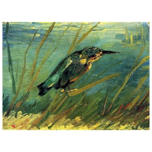      (The Kingfisher)    54. x 40.,  1810