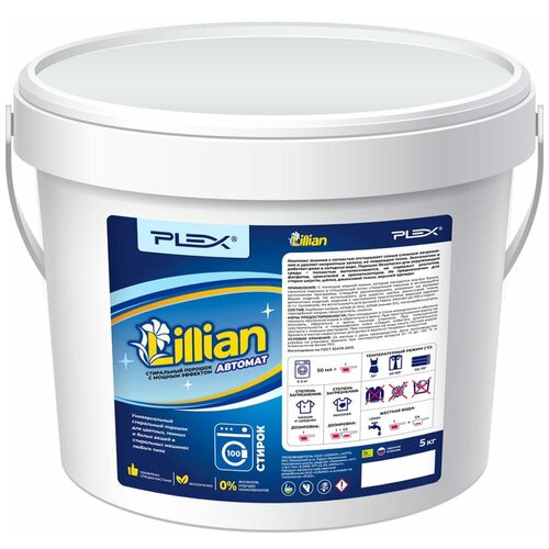   PLEX LILLIAN 1 (20 ) -,  370