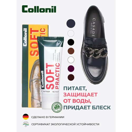    Collonil Soft Practic 3763, -, 75 ml,  745