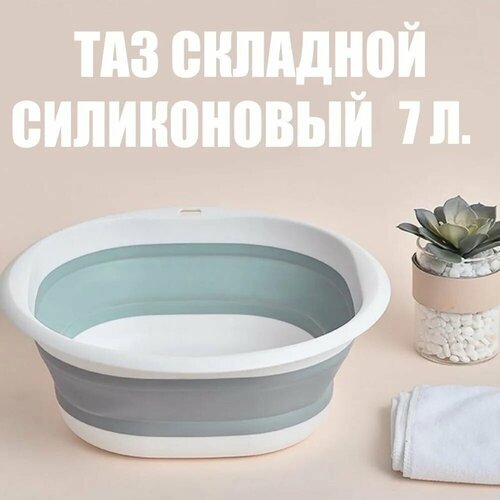 ��� �������� ����������� / ����� ����������� ��� ����, ��� ������, ��� ���, ��� ����� / �������������� �����, 7 �. ���������, ���� 459�