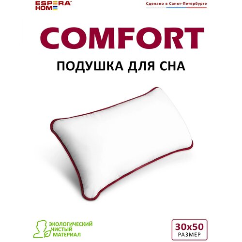 ������� ESPERA COMFORT MINI, 30x50��, ���� 629�