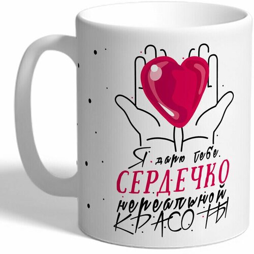 ������ TheSuvenir � ���� ���� �������� ���������� �������, ���� 420�