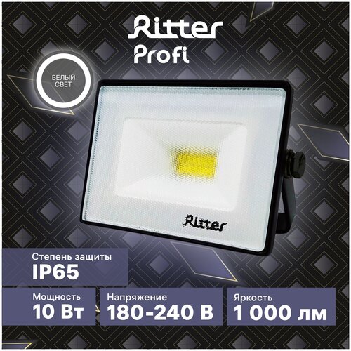    PROFI 10, 180-240, IP65, 4000, 1000, , Ritter, 53414 7,  420 Ritter