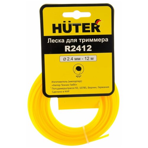 Huter  R2412  71/2/11,  330