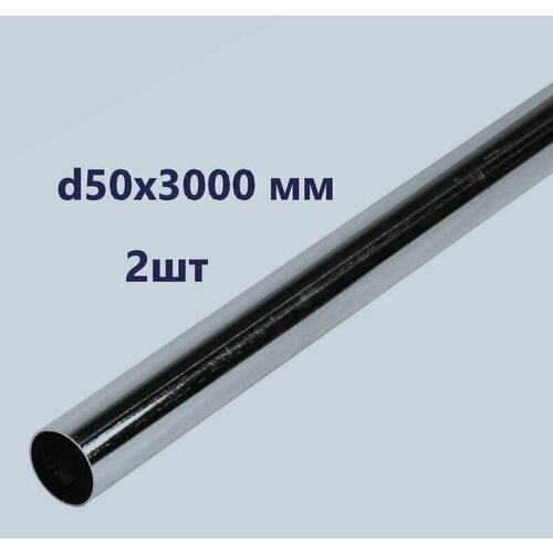   d503000 ,   2 ,  ,  12600