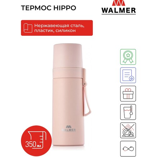  Walmer Hippo 350 ,  ,  899