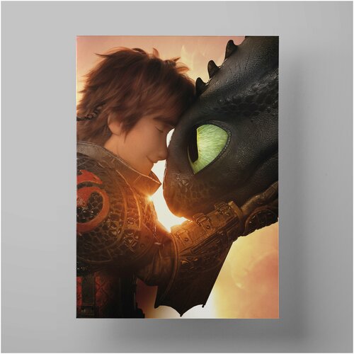     2, How to train Your Dragon 2 5070 ,    ,  1200