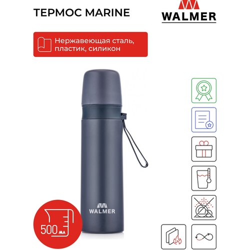  Walmer Marine 500 ,  ,  1499