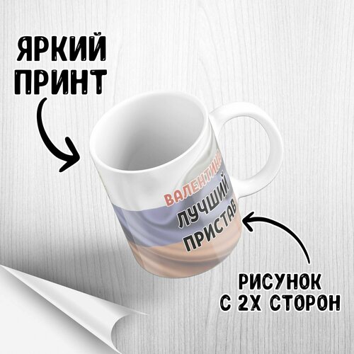 ��������� ������ �������, ���� 470�