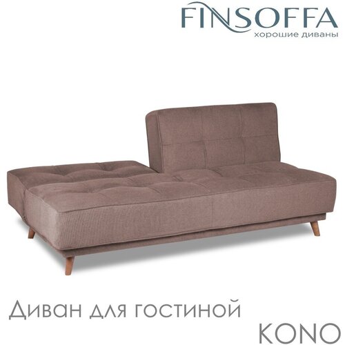    FINSOFFA KONO 193*100 h83 ()         Relax,  47890