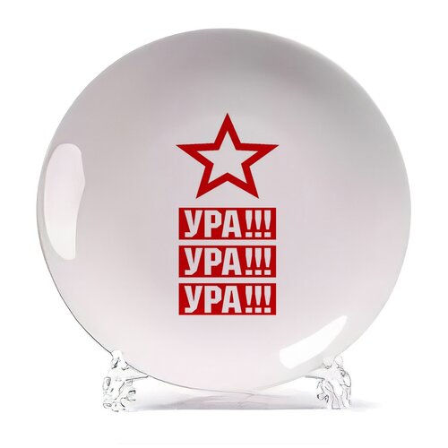 ������� CoolPodarok ��� ��� ���(9 ���), ���� 580�