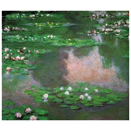      (The Water Lillie)   35. x 30.,  1120