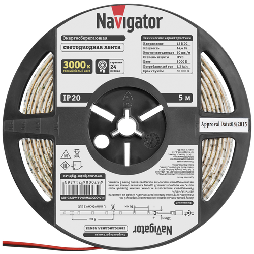   Navigator 71 426 NLS-5050WW60-14.4-IP20-12V R5,  2208