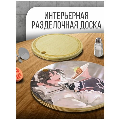 ����������� ����� ���������� �������, 30 �� � ������� ���, ������ �����, �������, ��� - 250, ���� 649�