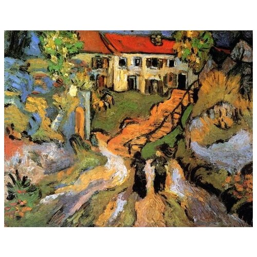           (Village Street and Steps in Auvers with Two Figures) 1    38. x 30.,  1200