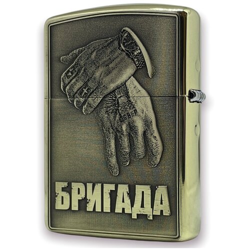   Zippo Armor   ,  9500