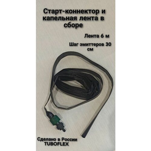 �����-��������� � ����� ���������� � �����, ���� 190�