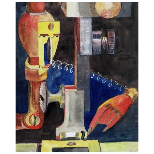         (Study for Man and Machine)   40. x 49.,  1700