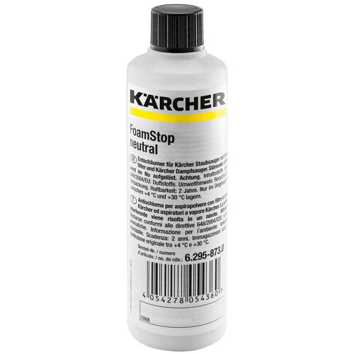  KARCHER FoamStop neutral 6.295-873.0, 125 ,  980