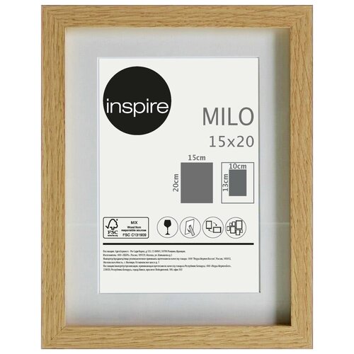  Inspire Milo, 1520 ,  ,  395