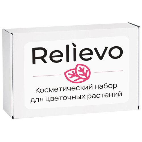    Relievo Flowers     ,  699