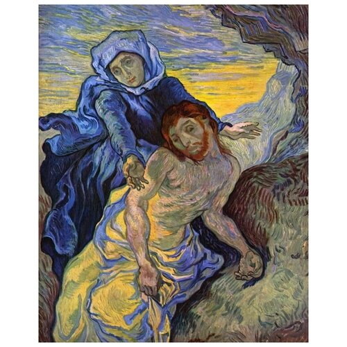     (Pieta)   30. x 38.,  1200