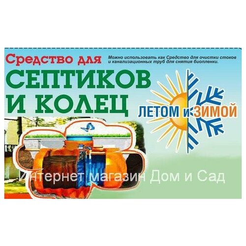 �������� 10�1 ������� ���� ����� � ����� ��� ��������� �� �������� � �����, ���� 3590�