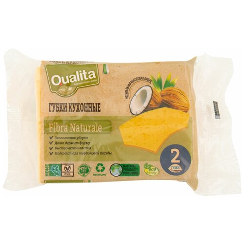    Qualita Fibra Natural 2,  300