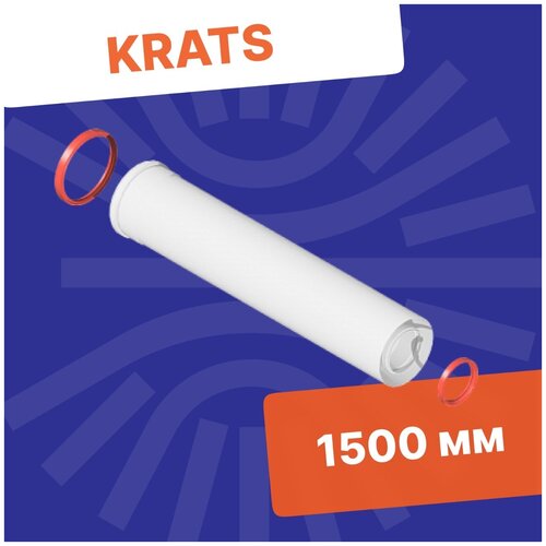    Krats () 60/100, L 500 ,  718