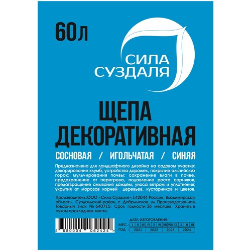 ���� ������� ���� ������������ ������� , 60 � 4680004062363, ���� 1670�