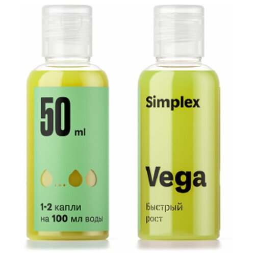 SIMPLEX Vega.     ,  900