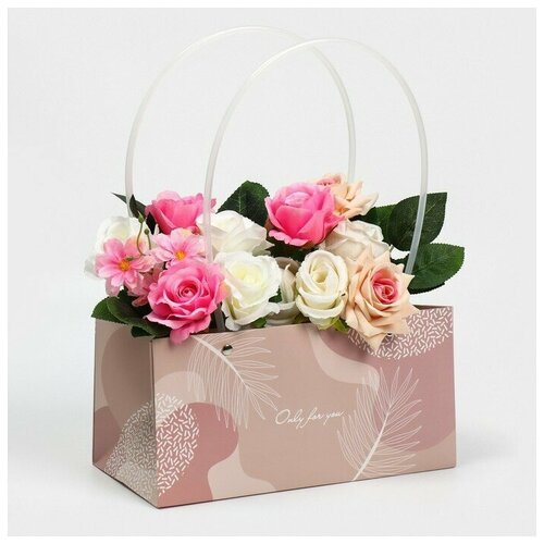 ����� ������������ ��� ������ �Only for you�, 24 � 12 � 12 ��, ���� 647�
