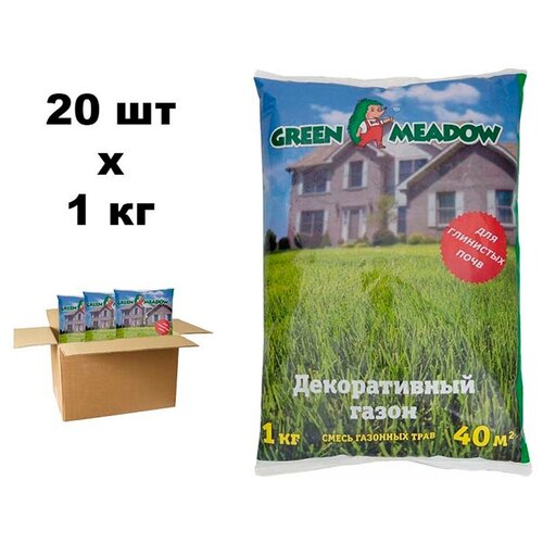 Семена газона GREEN MEADOW Декоративный газон для глинистых почв 20 шт. по 1 кг, цена 11781р