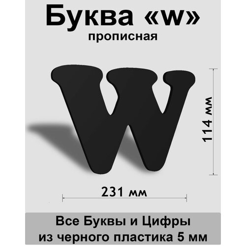    w    Cooper 150 , , Indoor-ad,  299 Indoor-ad