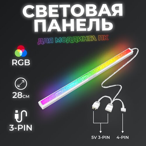     ,  RGB    , ,  649