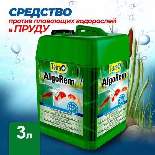    Tetra Pond AlgoRem 3,    ( ),  5100