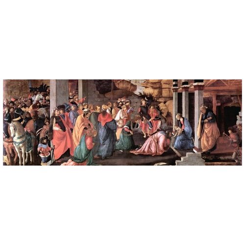         (Adoration of the holy three kings)   83. x 30.,  2140  