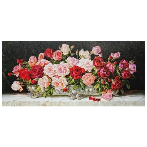     (Roses) 68  87. x 40.,  2620