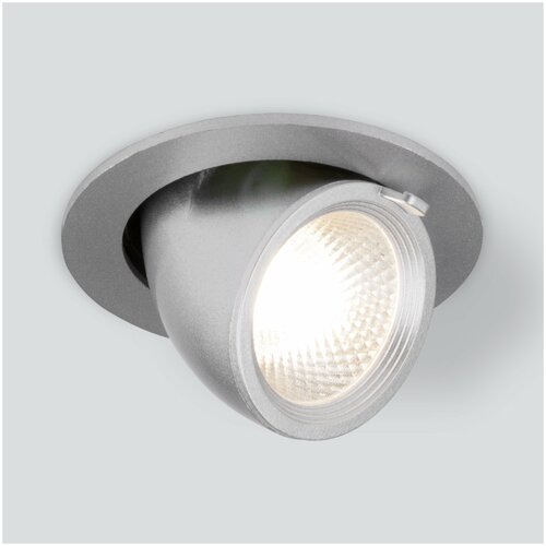    Elektrostandard 9918 LED 9W 4200K ,  850