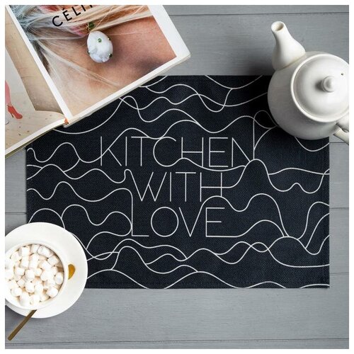     Kitchen with love, 3045 ,  100%,  297