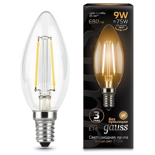   LED 9  680  2700  14  Filament | .103801109 | GAUSS (2. .),  936