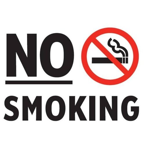  No smoking 11. 200300 ,  235