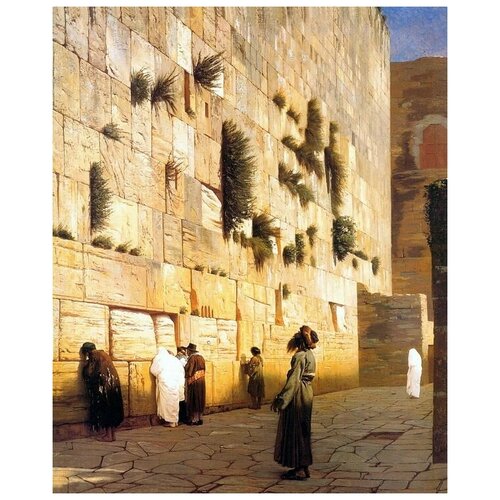         (Solomons Wall Jerusalem)  - 40. x 49.,  1700  