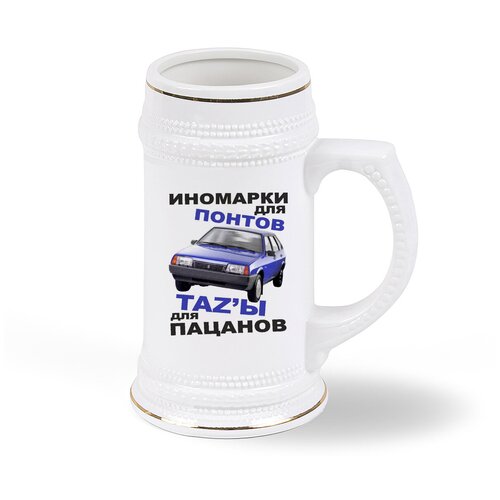 ������ ������ CoolPodarok �������� ��� ������ ���� ��� �������, ���� 1793�
