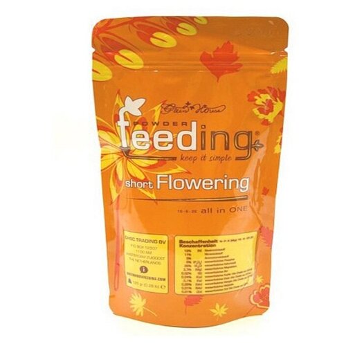  Powder Feeding Short Flowering 125,  499