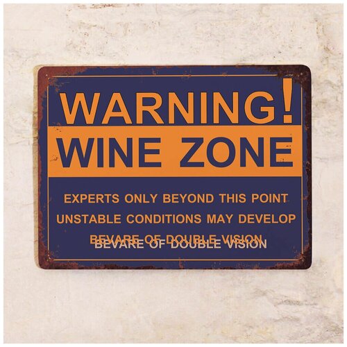    Wine Zone, 3040 ,  1275