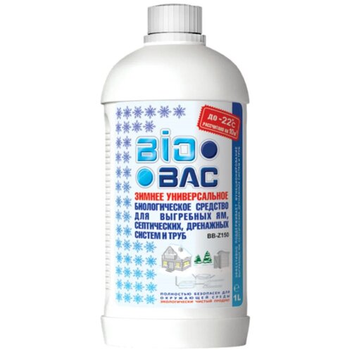  BioBac          BB-Z 150. 1 ,  900 BioBac