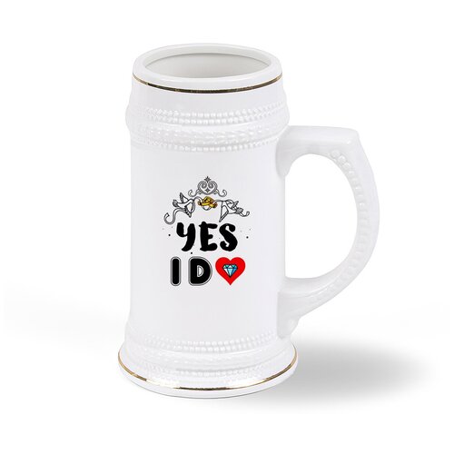 ������ ������ CoolPodarok YES I DO, ���� 1793�